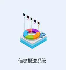 yunzhengwu-pic13 yabo.com - 相信品牌的力量